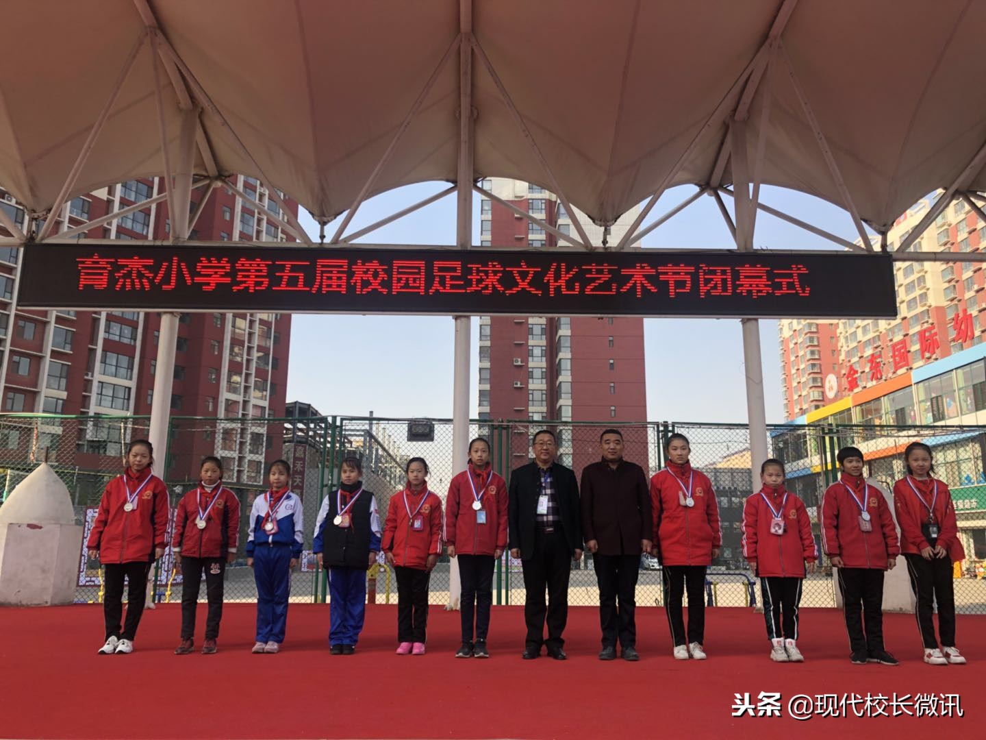 小店区实验小学足球比赛,激情飞扬绿茵赛