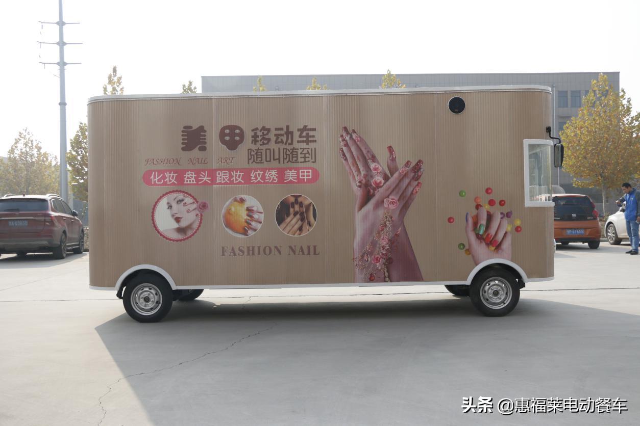 多功能美食小吃车加盟,惠福莱小吃车餐车成都