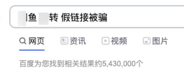 怎么查微信举报自己的人,怎么查微信举报记录