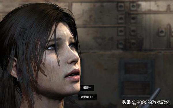 古墓丽影9白皇后之谜,古墓丽影9电影真人版