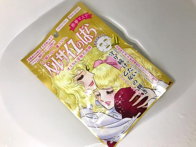 每天敷补水面膜还是干裂,冬季补水面膜排行榜