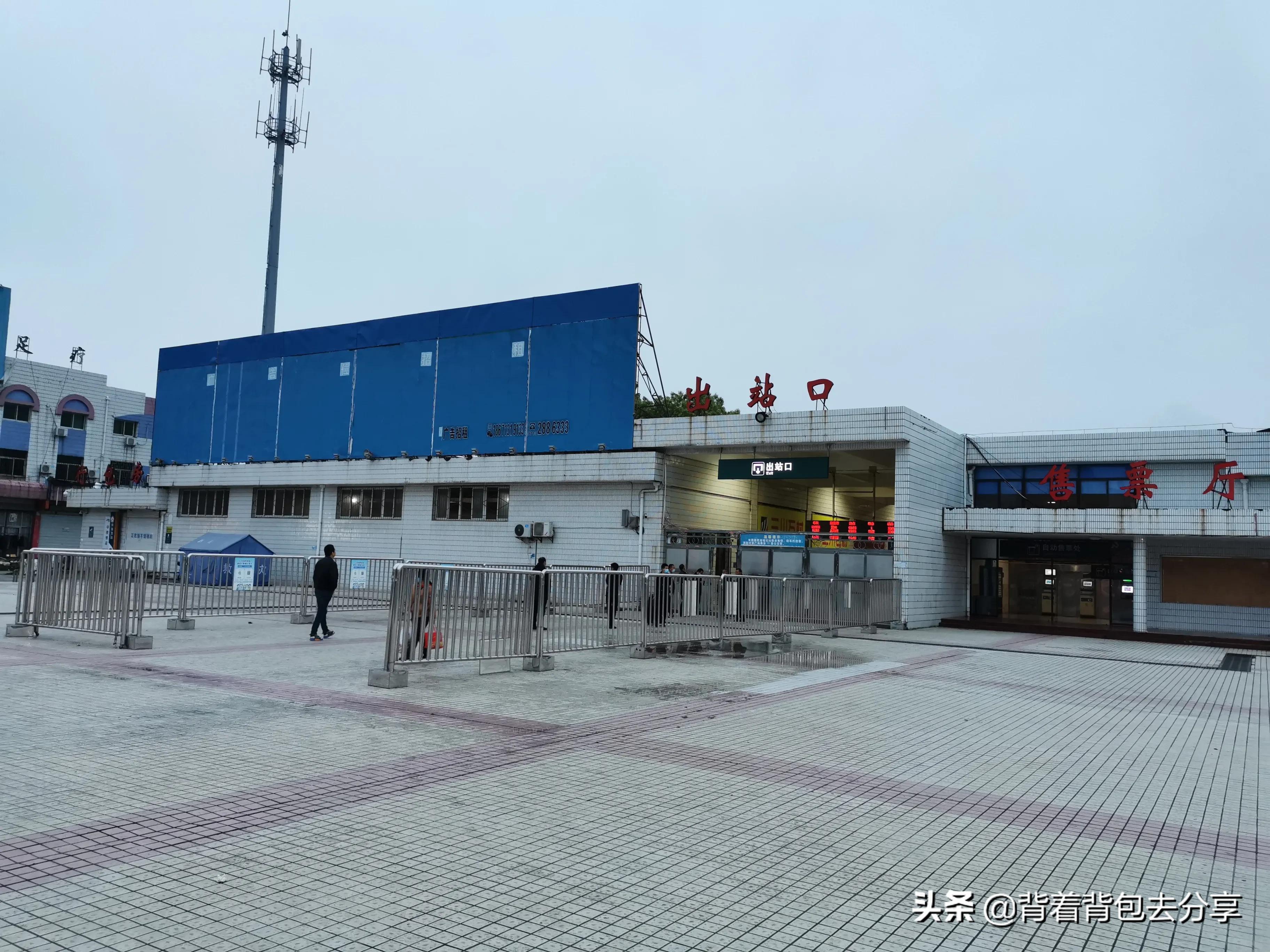 京九铁路过湖北麻城站,京九铁路给麻城带来变化