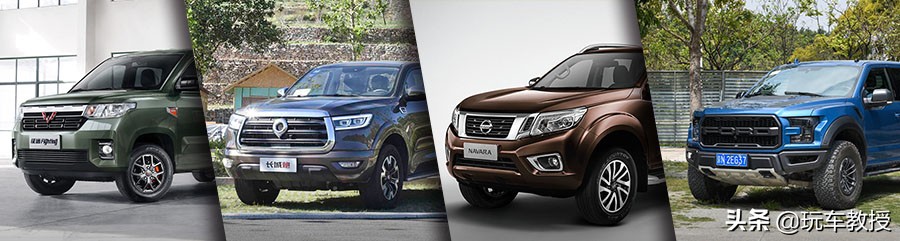 不仅便宜而且越野性能好的越野车,价格便宜还能越野