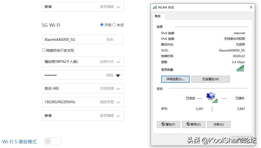 猎豹峡谷NUC11PAHi7众测：虽然它很小但是很精神