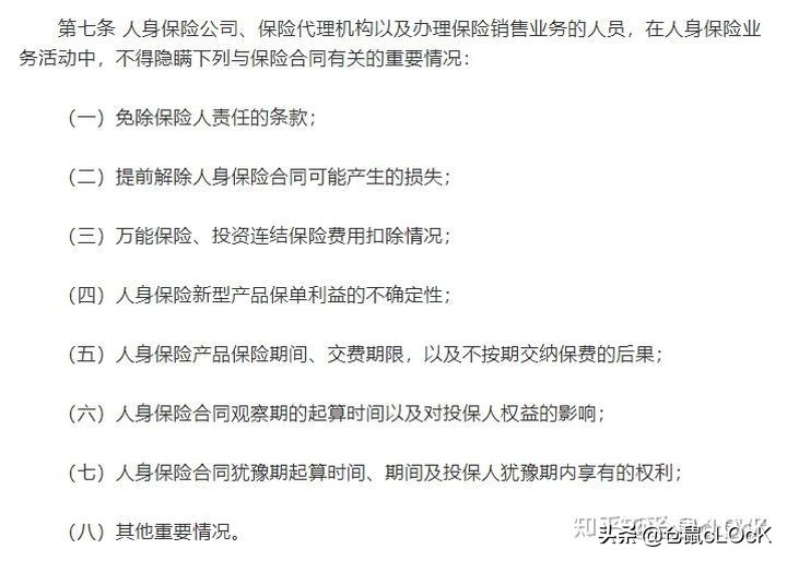 涓烘渶楂樻硶鐐硅禐鍥剧墖澶у叏,涓烘渶楂樻鐐硅禐