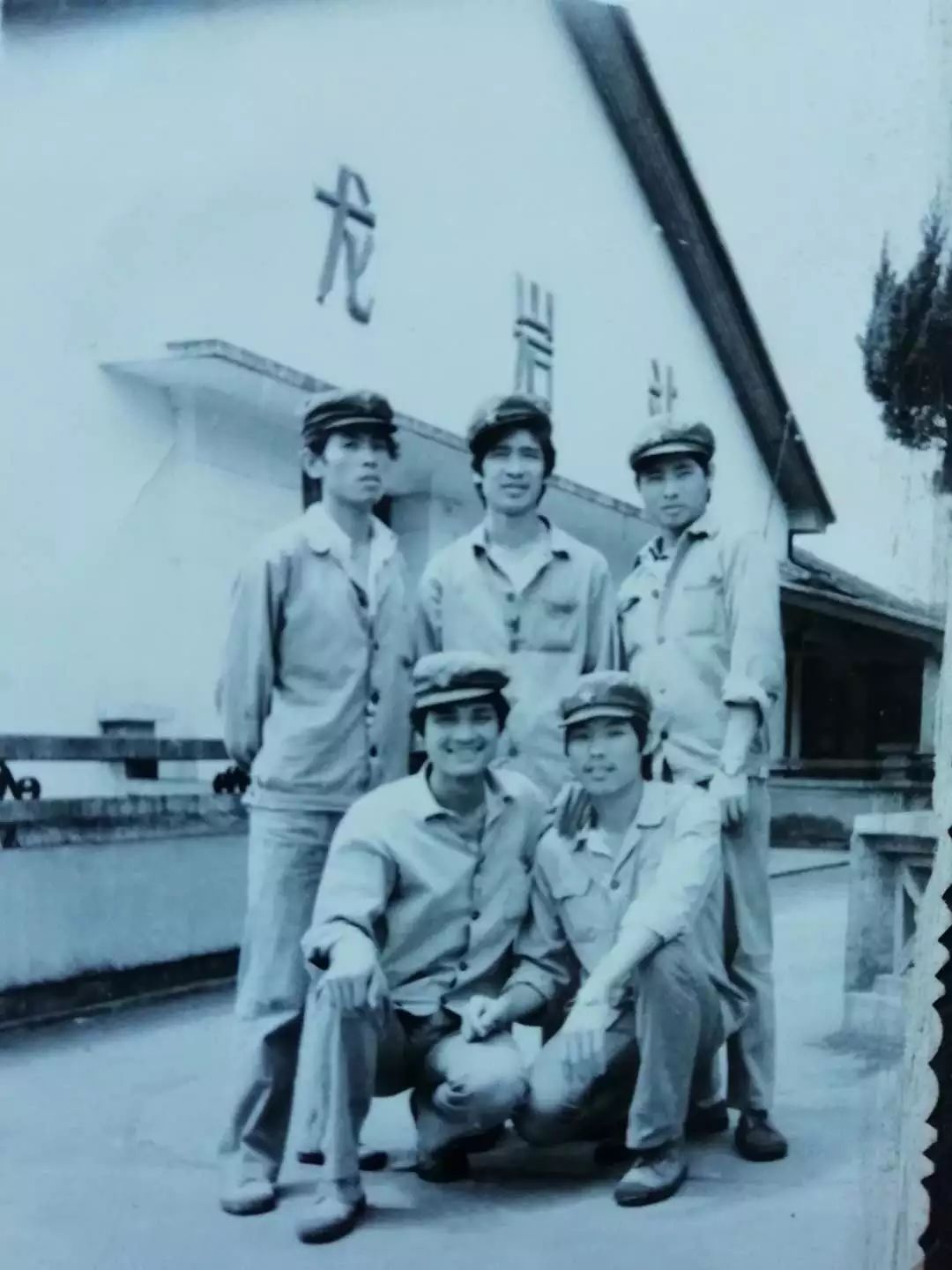 50年前的火车站,龙岩站历史