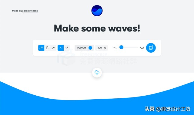 怎么做波浪效果,最简单的波浪制作方法