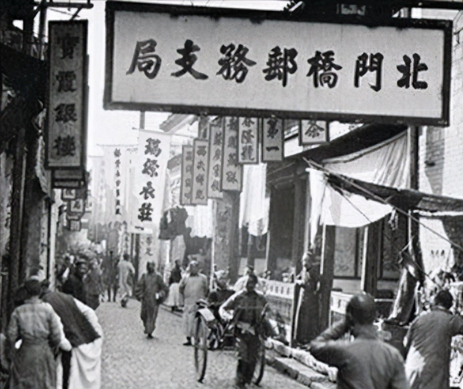 1996年沈阳造币厂,沈阳造币厂偷金事件