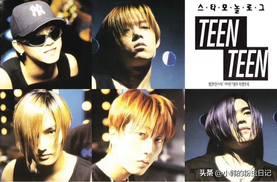 「连载11」H.O.T带货卖出67个亿,还同台了迈克杰克逊