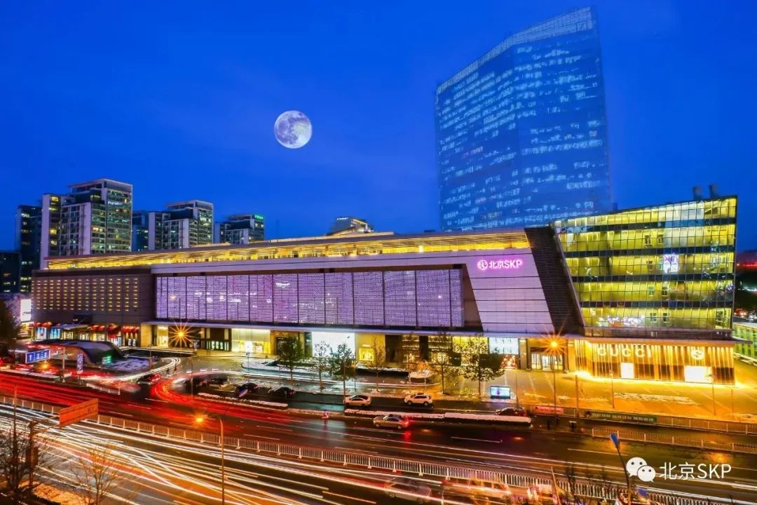 中国有多少家skp百货,北京skp营业额全球第一