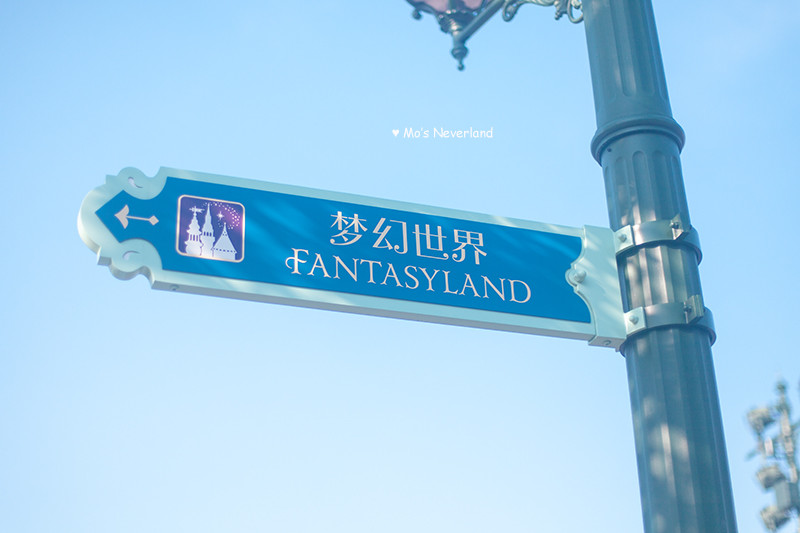 上海迪士尼攻略超详细最新 (你不知道的迪士尼隐藏玩法)