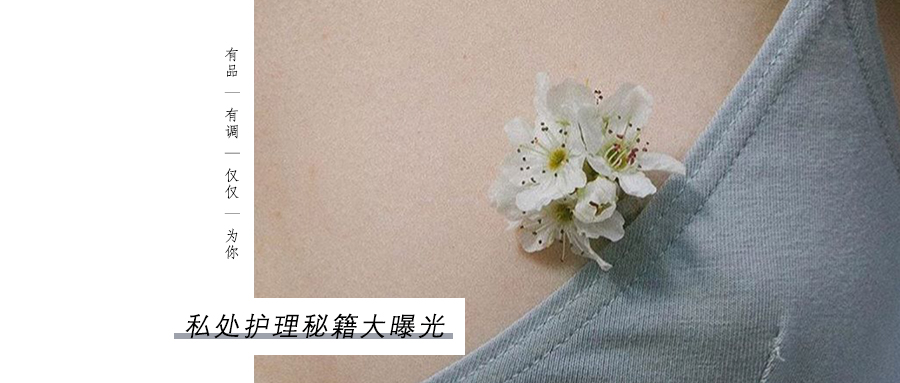 鐢风敓姝㈡,鐢风敓姝㈡浜庢毀鏄ф湡