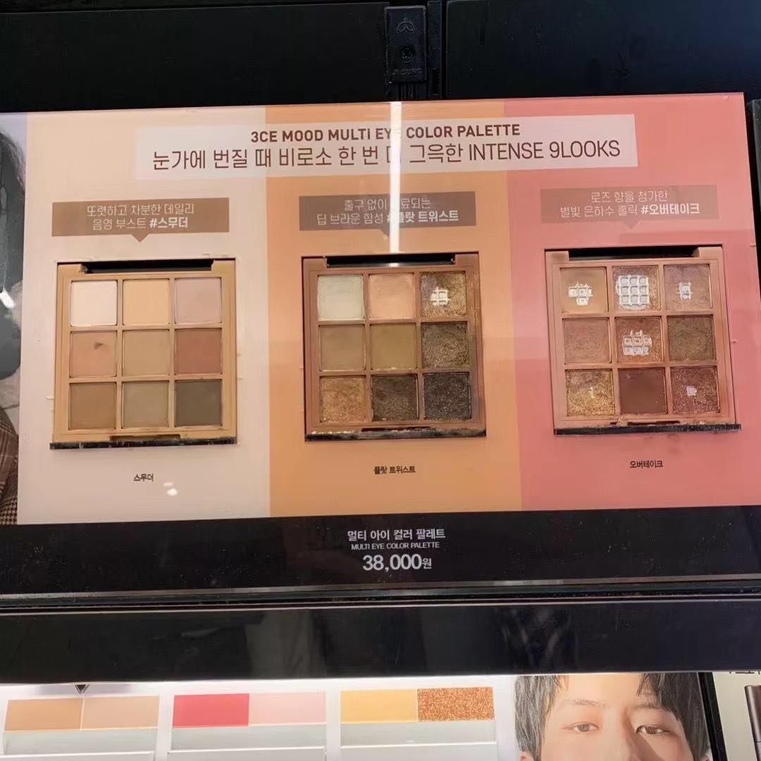 你所不知道的国货护肤品,去韩国药妆店必买推荐