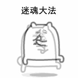 微信聊天如何生成表情包,微信隐藏表情包聊天玩法