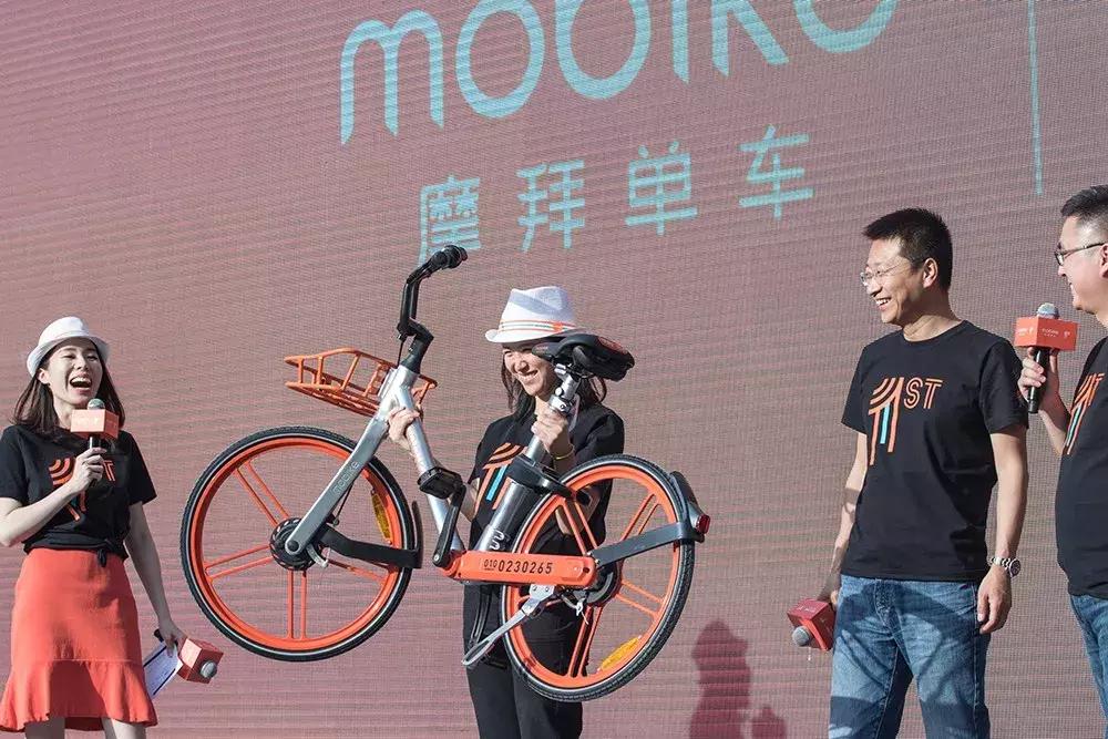 烧钱的ofo：租市中心办公室，买最贵健身器材，员工无发票报销7万