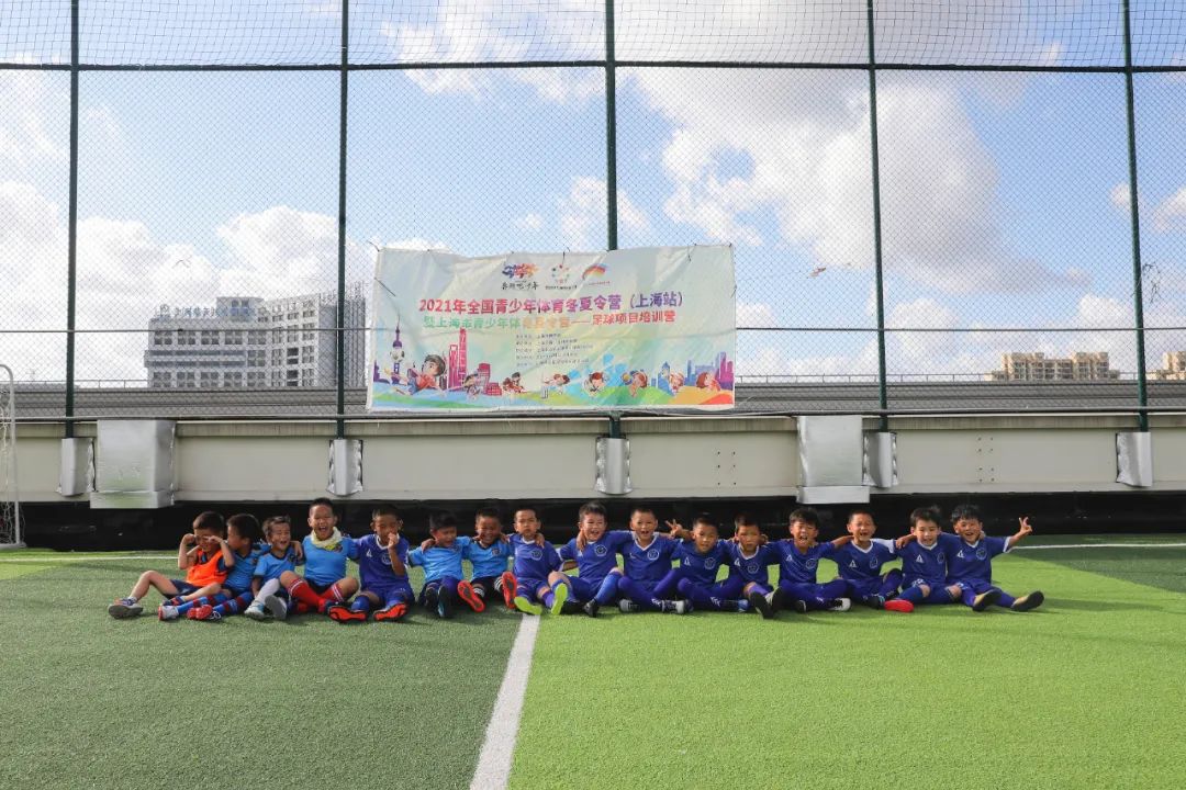 参加夏令营结营送什么呢,夏令营第一季