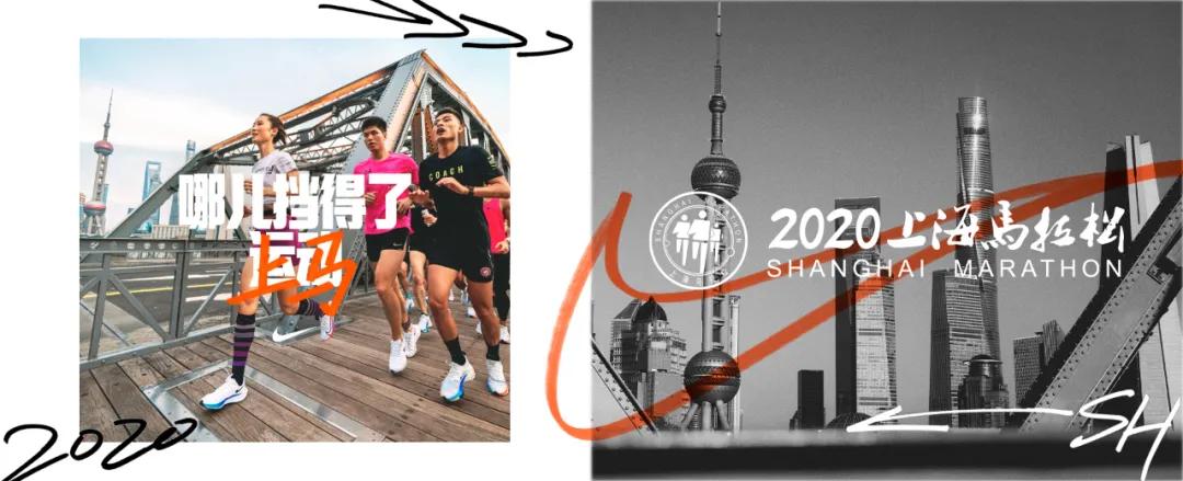 穿什么跑 | 孕妇1英里仅用5分25秒，你可能还跑不过她