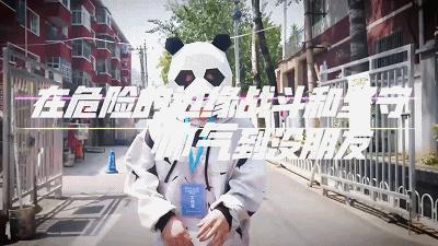 双井唱歌的视频,双井唱的最嗨的歌