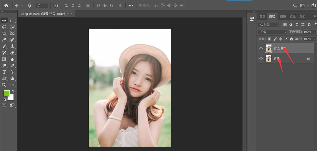 ps如何p人脸瘦脸,怎么用ps修人脸瘦脸