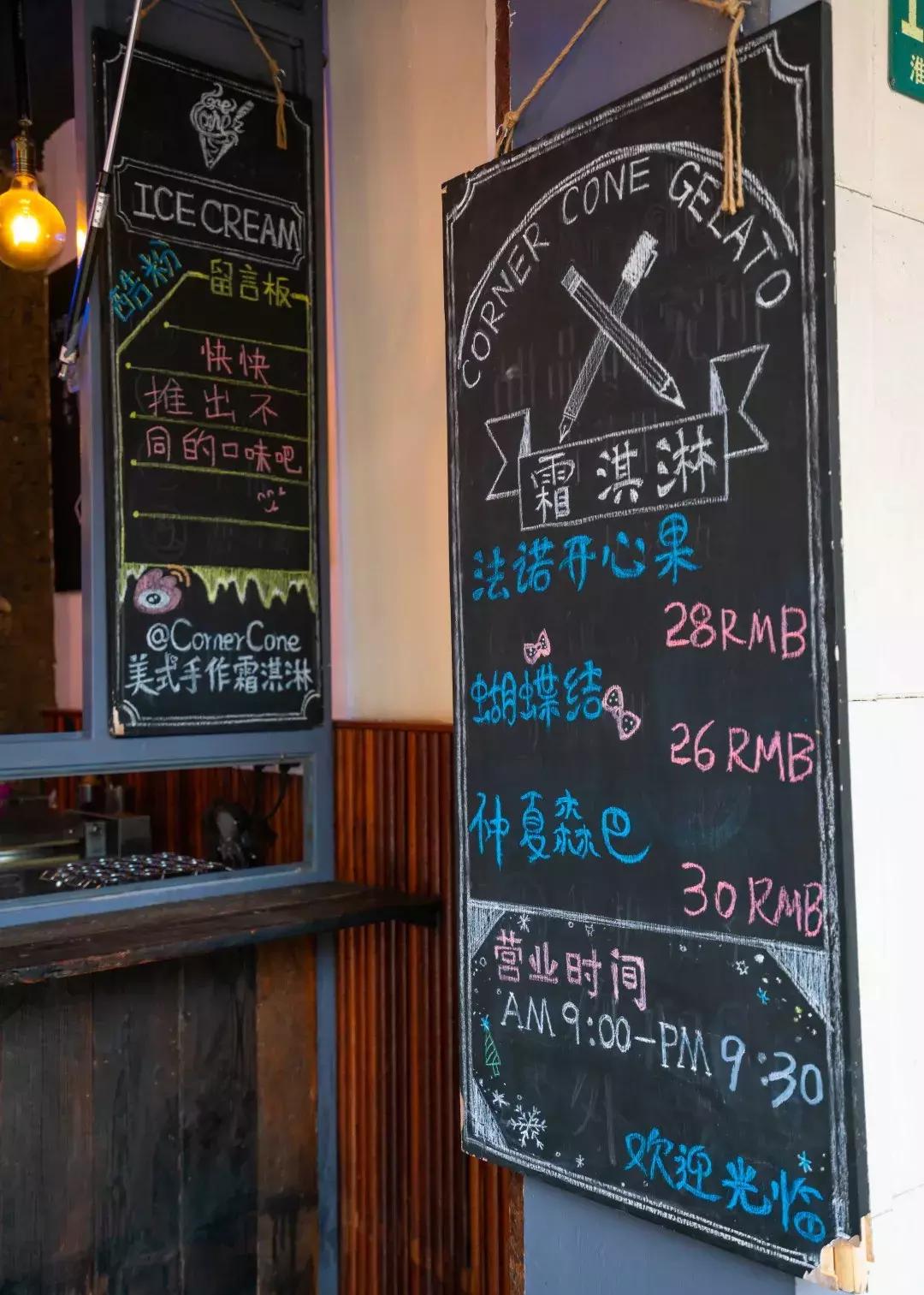 澶忔棩娓呭噳鏂版涓婂競 (澶忔棩闄愬畾鏂板搧涓婂競)