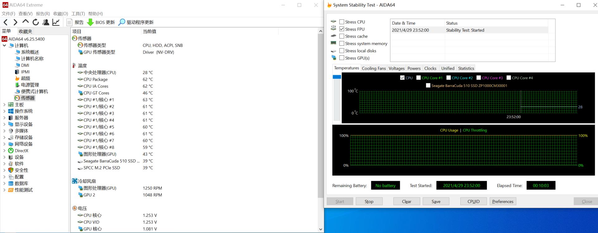 微星b560迫击炮和战斧导弹,微星b560战斧导弹和迫击炮的区别