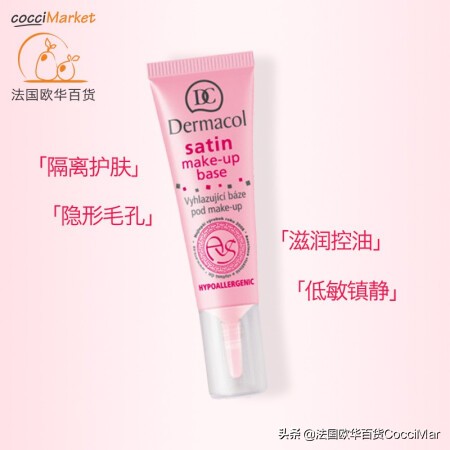 涨知识了注意什么,涨知识了原版视频