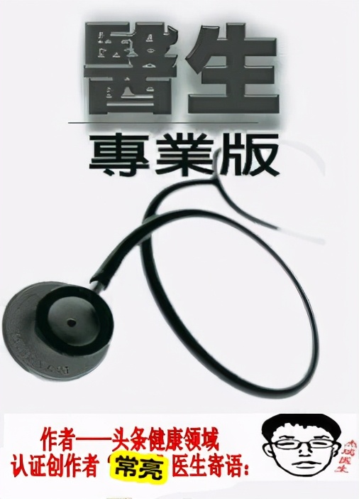 牙科讲课课件,口腔义齿知识大全