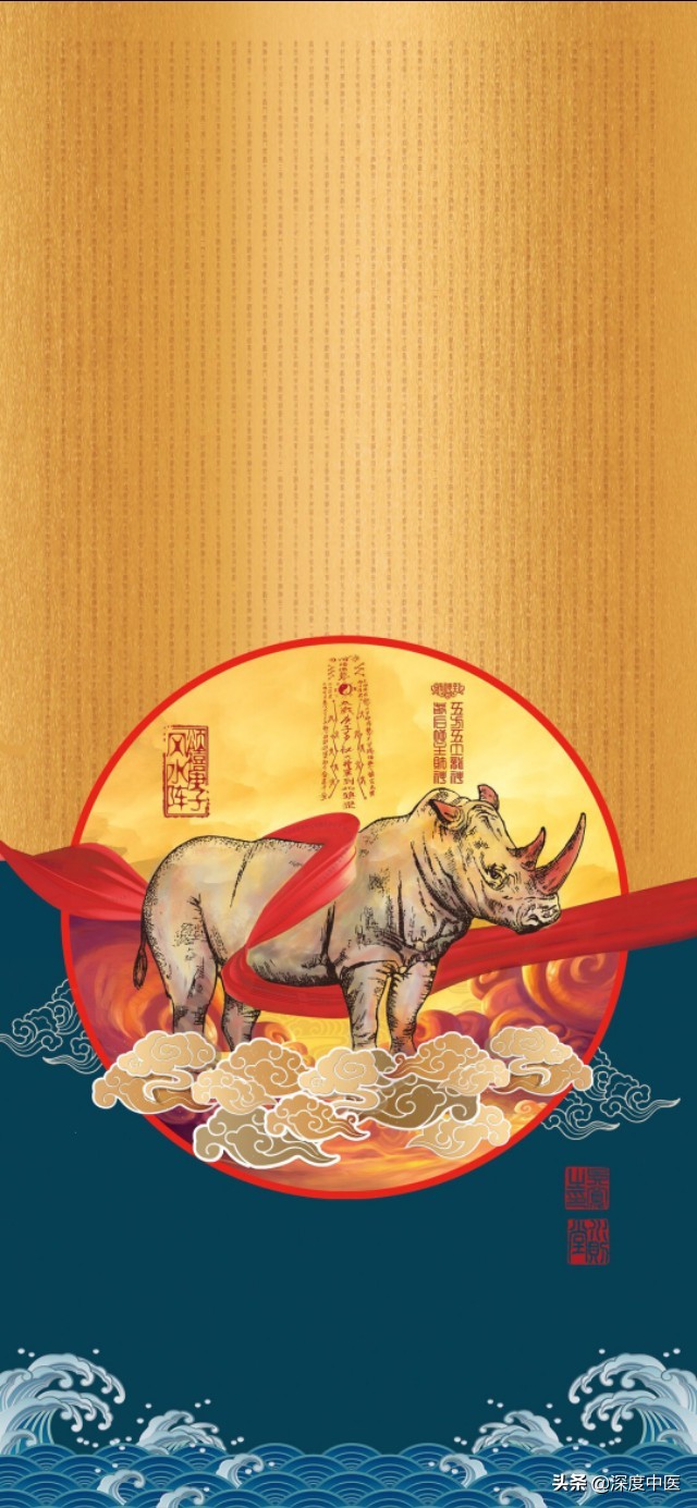 王永炎预测新型冠状病毒,王永炎疫情预测视频