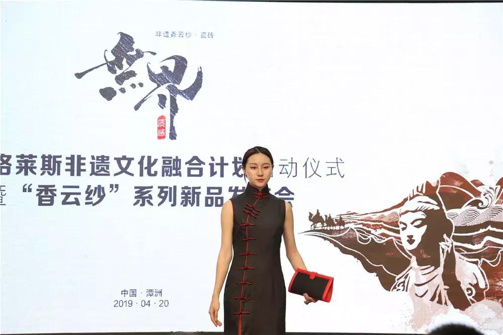 格莱斯林晓霞：新中式和现代简约是未来主流︱中陶展系列③