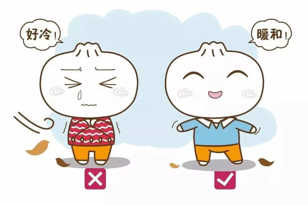 疫情期间跑步需要戴口罩吗,疫情期间正确跑步方法