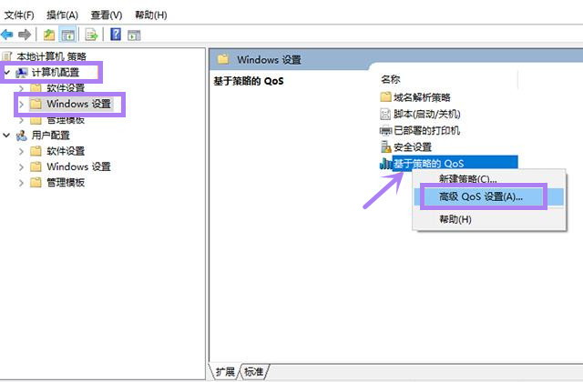 家里网速只有1m怎么解决,为什么家里宽带1000m网速却很差