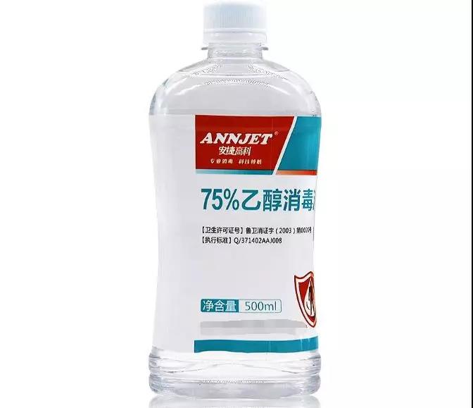 处理宝宝外伤，家里常备这5种药品！值得收藏！