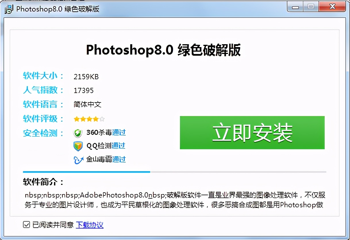 电脑必备知识教学,电脑必备知识图片