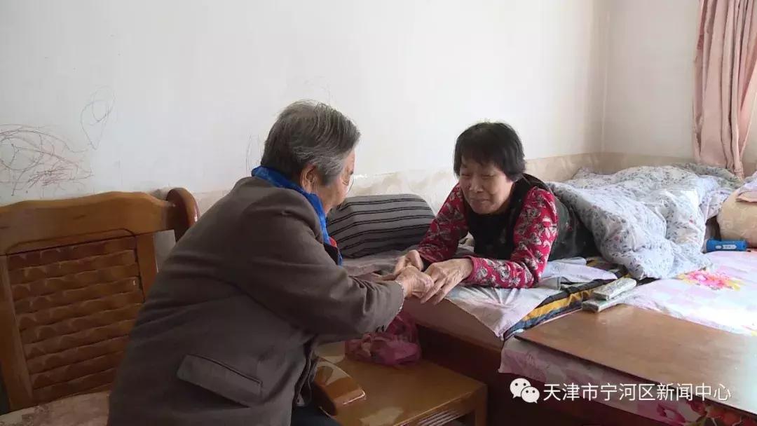 韬竟鎰熷姩,韬竟鐨勬劅鍔ㄦ潕鍥芥