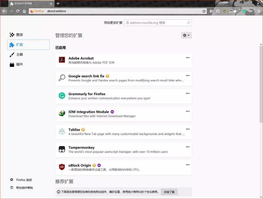 现在最好用的浏览器有哪几个,现在比较好用的浏览器有哪些