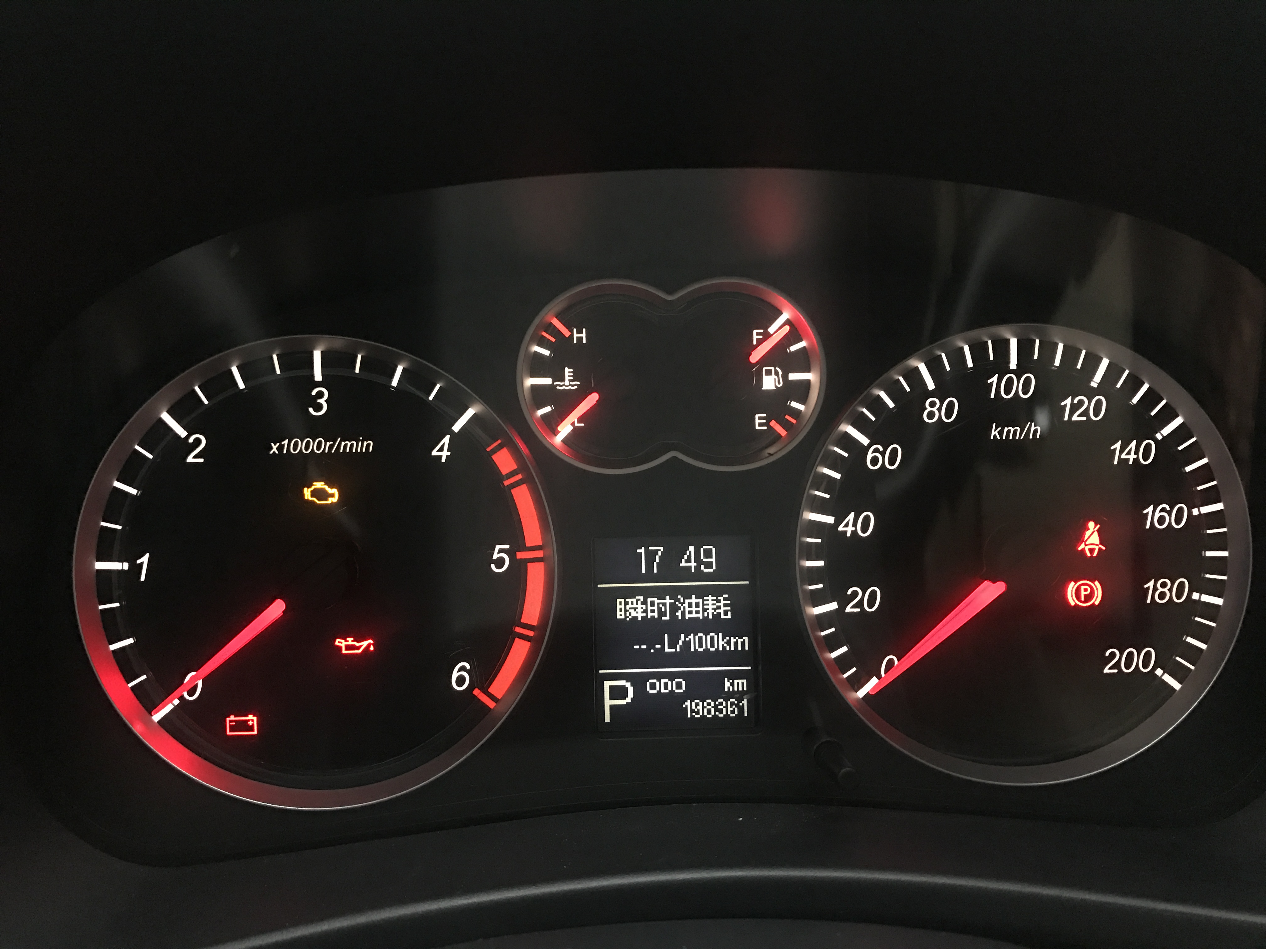 10年的哈弗h5多重,十年哈弗h5现在值多少钱