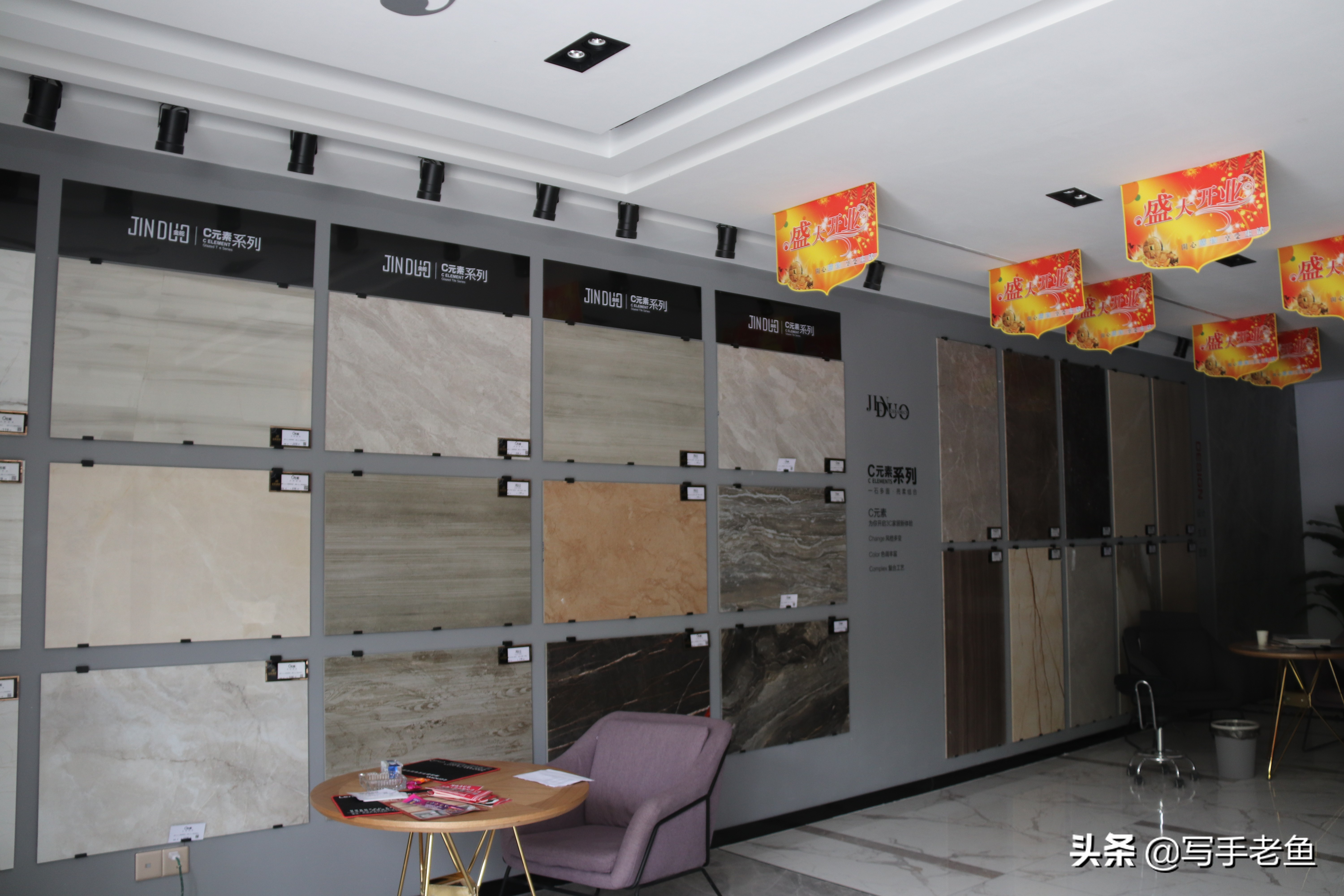 广东金舵瓷砖出厂价,金舵瓷砖多少钱一块