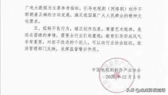 任嘉伦鞠婧祎千年混剪,鞠婧祎任嘉伦最新视频