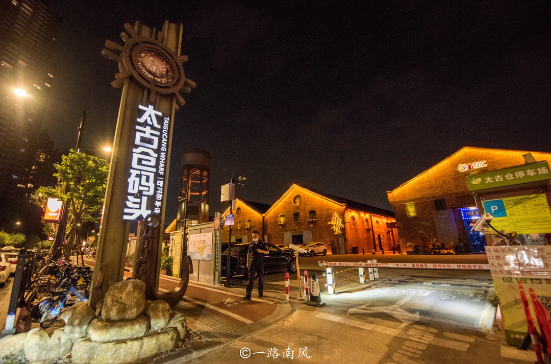 广州海珠广场网红打卡点,广州老码头网红打卡地点