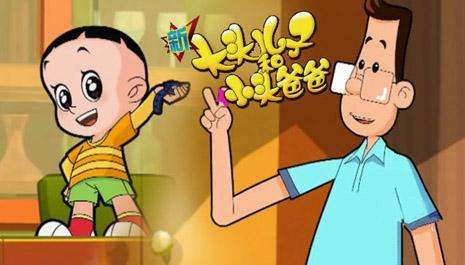 盘点那些年我们追过的电视剧,盘点那些年我们追过的动画片