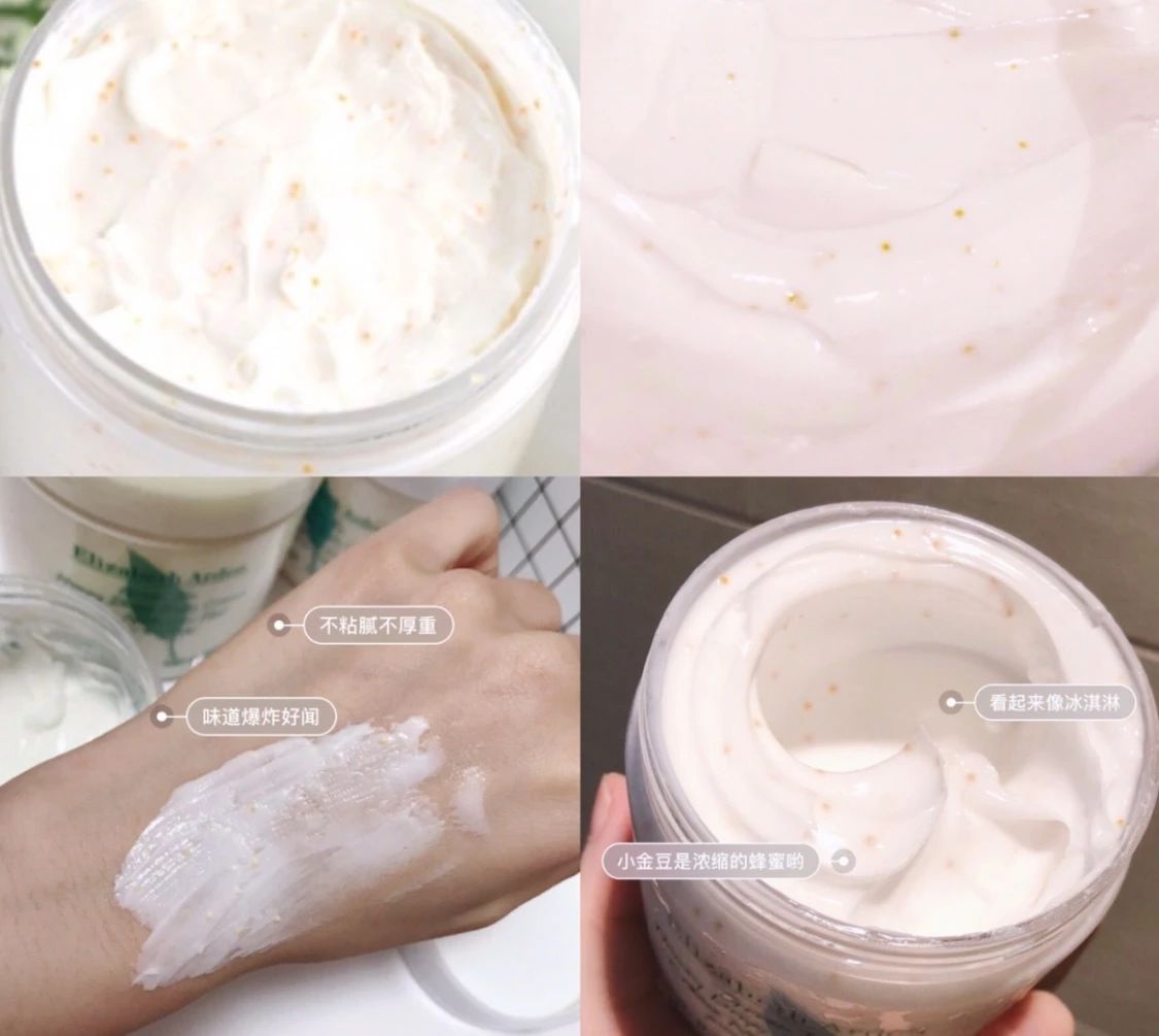 范冰冰推荐身体乳,范冰冰推荐的凡士林身体乳