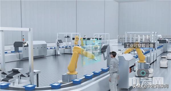 中国移动河南公司:5G+AR让售后支撑Soeasy