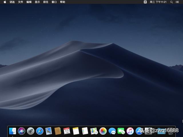 联想小新air13pro安装黑苹果教程,联想小新air14可以安装黑苹果吗