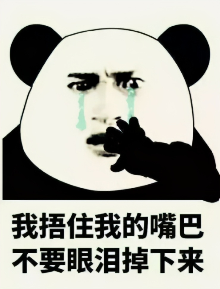 给你发一条消息1分钟不回,三分钟之内不回我消息