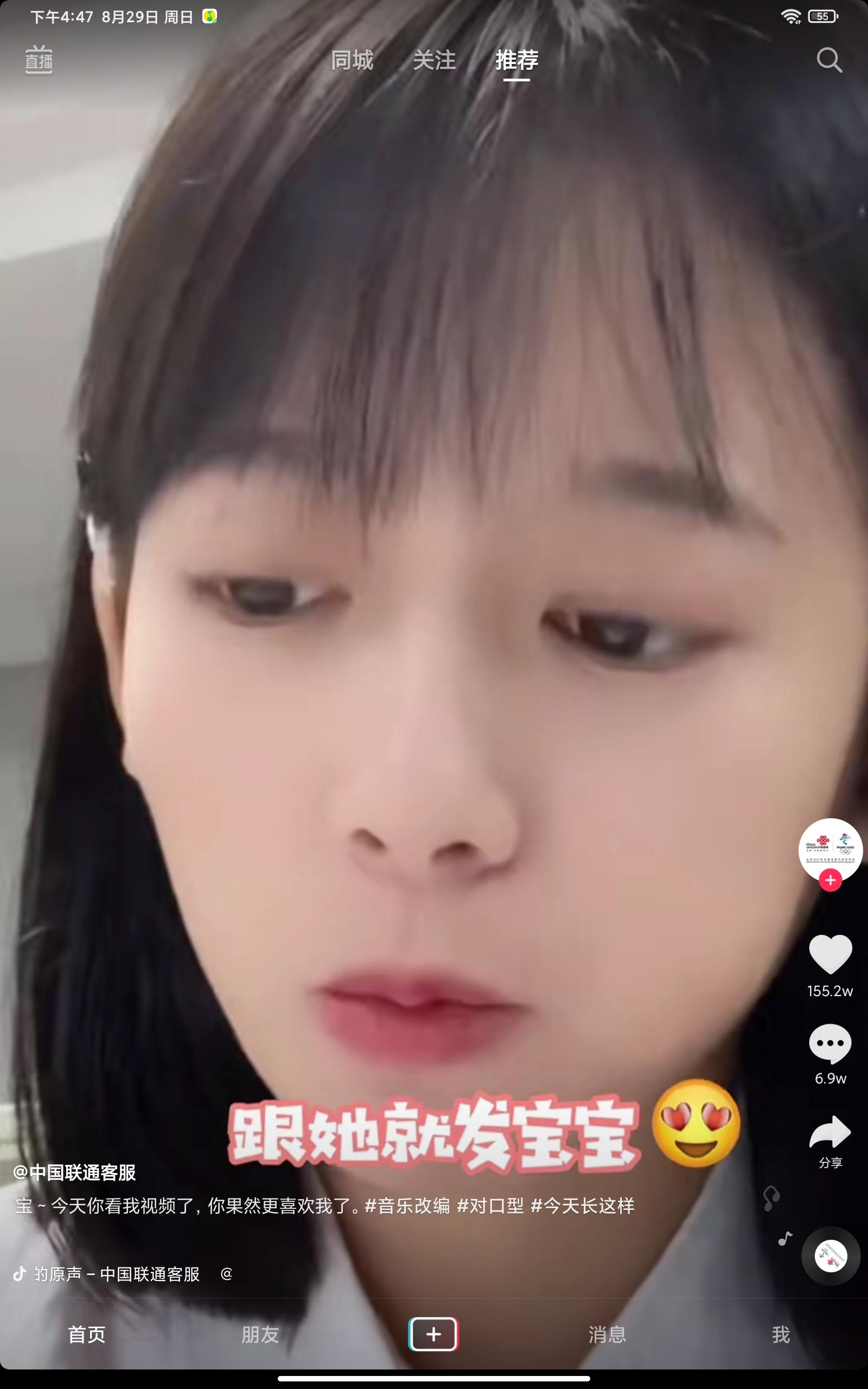 平板推荐小米平板5,荣耀平板v7和小米平板5哪个更好