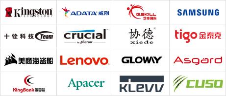 老台式机内存条怎么选,台式机内存条怎么看参数