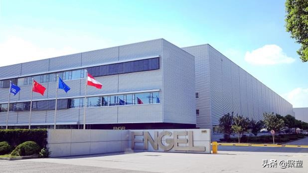 恩格尔持续壮大——公司有史以来最大的投资项目