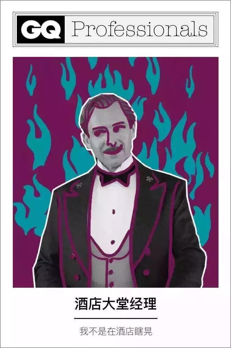 化妆品男推销,化妆品男生销售难吗