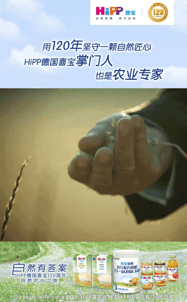 初喂辅食应该注意什么,第一次辅食和喝奶怎么安排