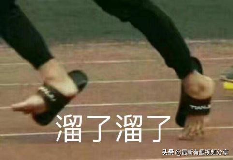 秘鲁疫情最新今天的消息,秘鲁疫情为什么这么厉害